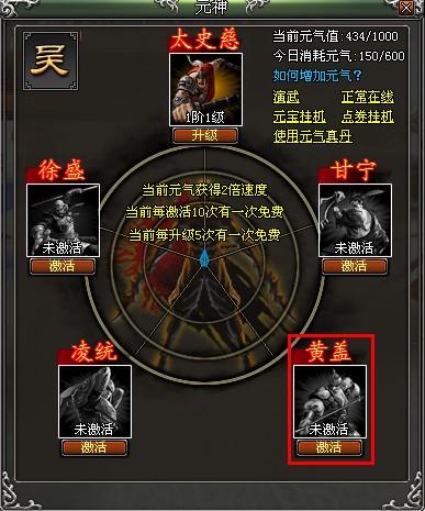 天纪最新图片