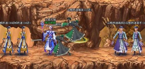 刀剑如梦最新图片