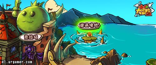 哆啦大冒险最新图片
