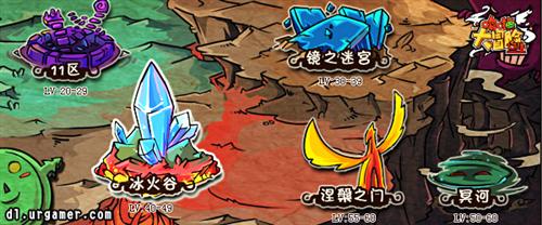 哆啦大冒险最新图片