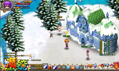 魔镜Online最新图片
