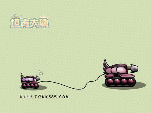 坦克大战最新图片