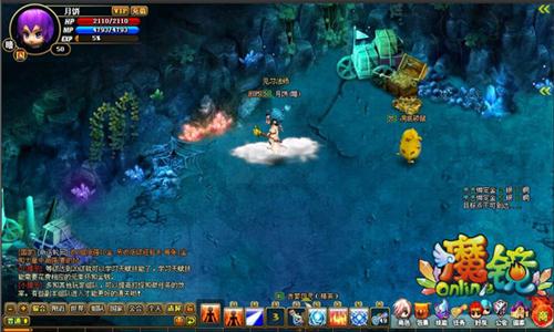 魔镜Online最新图片
