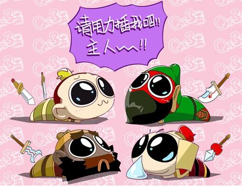 三国Q传最新图片