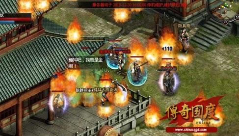 传奇国度最新图片