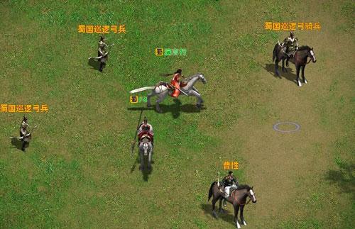 战将Online最新图片