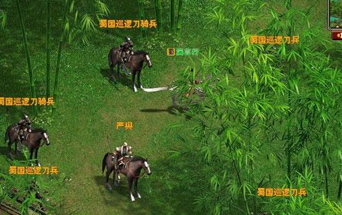 战将Online最新图片