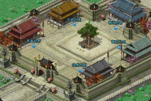 御剑江湖最新图片