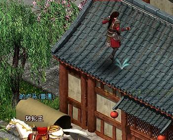 傲剑最新图片