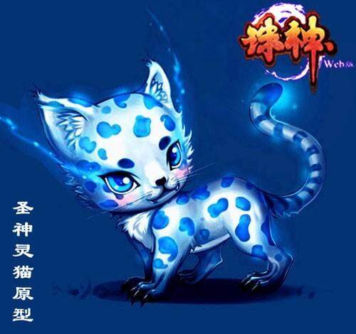 诛神最新图片