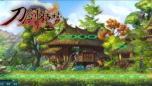 刀剑如梦最新图片