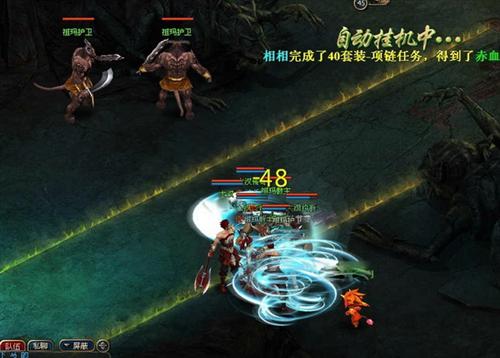 大汉传奇最新图片