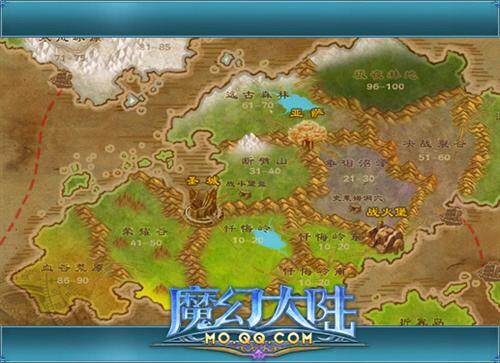 魔幻大陆最新图片