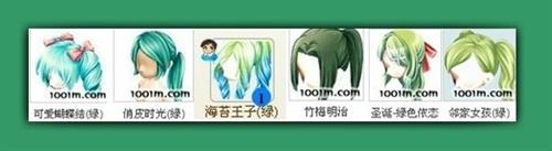 梦境家园最新图片