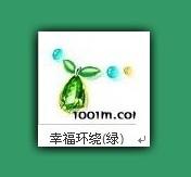 梦境家园最新图片