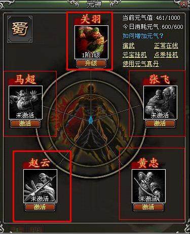 天纪最新图片