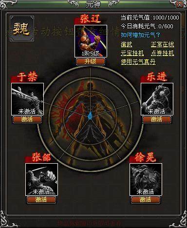 天纪最新图片