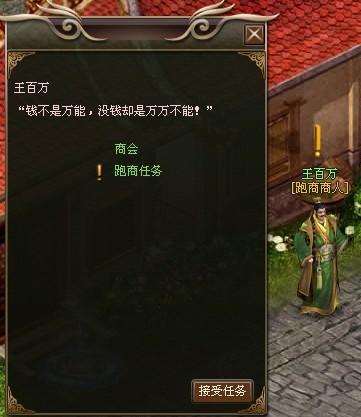 洪荒神话最新图片