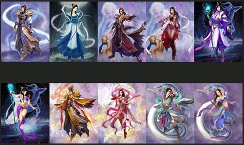 凡人修真最新图片