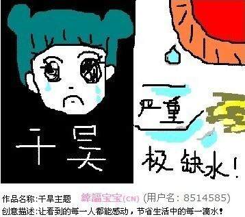 131UU最新图片