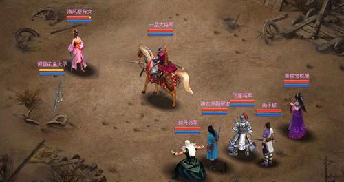 {{keywords}}最新图片