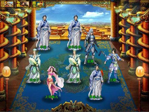 幻想三国最新图片