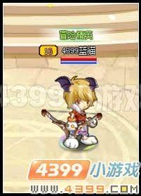 龙斗士最新图片