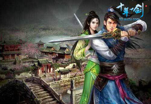 十年一剑最新图片