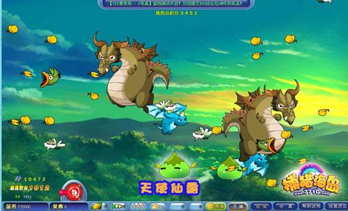 捕猎海岛最新图片