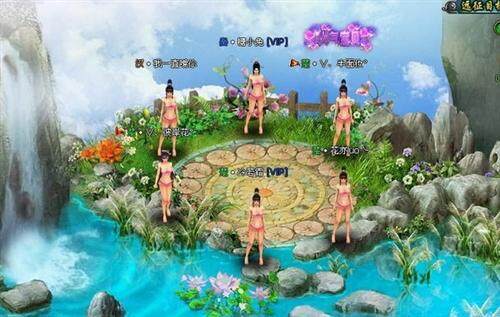 英雄远征最新图片