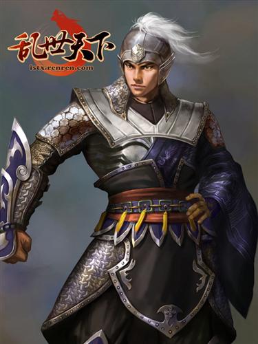 乱世天下最新图片