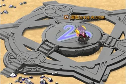 乐土最新图片