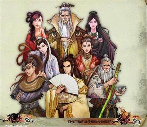 我是掌门最新图片