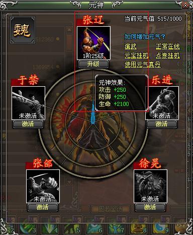天纪最新图片