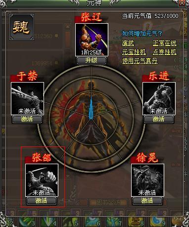 天纪最新图片