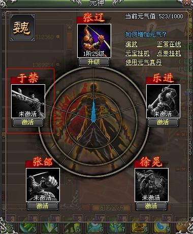 天纪最新图片