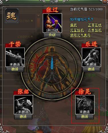 天纪最新图片