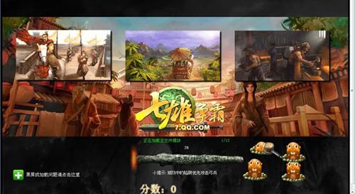 {{keywords}}最新图片