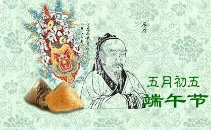 传奇国度最新图片
