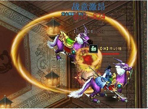 傲剑最新图片