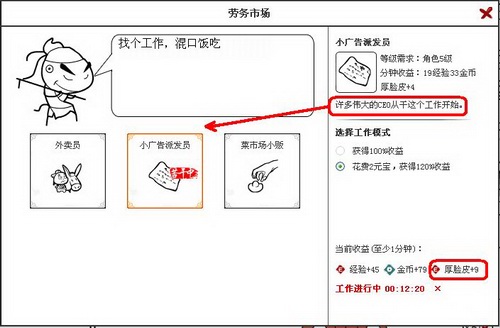 大明浮生记,51wan最新图片