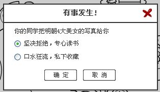 大明浮生记,51wan最新图片