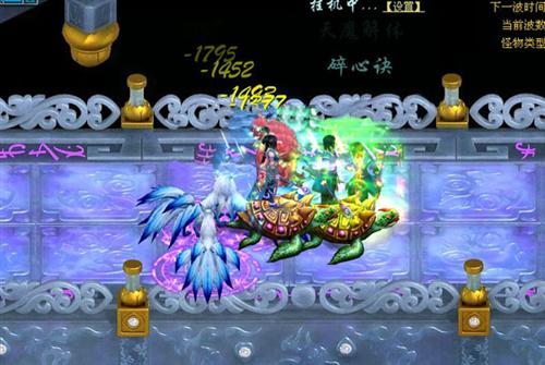 九天仙梦最新图片