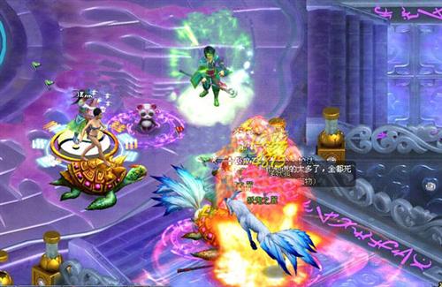 九天仙梦最新图片