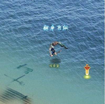 传承最新图片