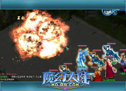 魔幻大陆最新图片