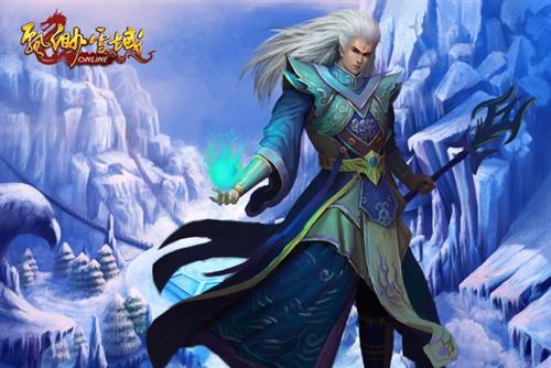 飘渺雪域最新图片