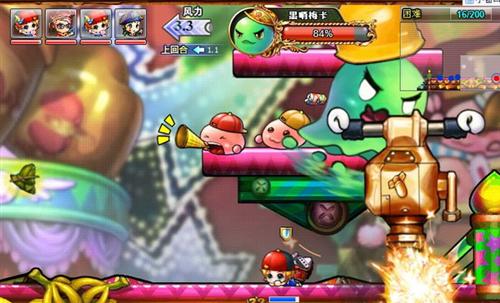 弹弹堂最新图片