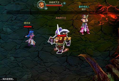 神魔遮天最新图片
