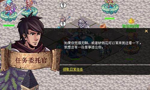 仙境幻想最新图片